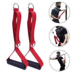 4 en 1 Multifunción Agarre Mango Tríceps Cuerda LAT Pulldown Ejercicio Gimnasio Manijas - Imagen 1 de 6