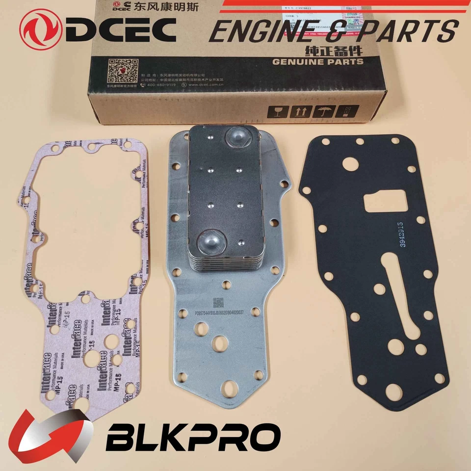 OEM DCEC Oil Cooler Core For Dodge Ram 5.9 Cummins 12V 24V 89-02 3957544 - Image 1 of 4