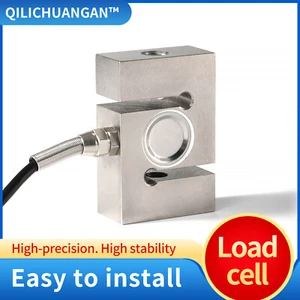 Load Cell Sensor S-type Test Tension and Compression High Precision 0.005 - Picture 1 of 39