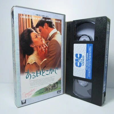 SOMEWHERE IN TIME:Christopher Reeve-Japanese original　Vintage　VHS - Image 1 of 4