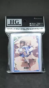 Deslumbrante Cupido Tia Naga Nikke Bushiroad Funda Tarjeta Protector Estándar - Imagen 1 de 3