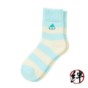 Calcetines a rayas con Hangyodon - Imagen 1 de 2