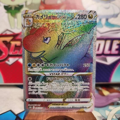 Dragonite VSTAR 086/071 Rainbow - Pokemon Go - Pokemon TCG - SHIPS FAST - Image 1 of 2