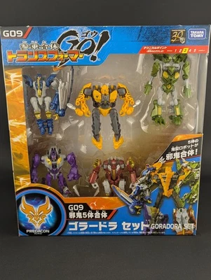 Transformers Go! Hunter Goradora complete boxed Takara G-09 Beast Hunters Prime - Image 1 of 4