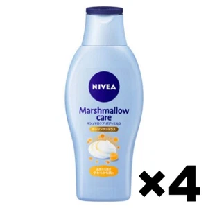 NIVEA Marshmallow Care Body Milk Healing Citrus 200g 4Pack Set Made in Japan - Picture 1 of 2