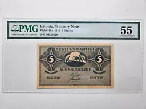 Estonia 5 marka 1919 mark, PMG 55 AU farmer plowing, agricultural theme - Picture 1 of 2