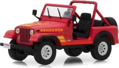 Jeep CJ-7 1983 Renegade The Terminator (1984) Sarah Conner's a escala 1:43 de G Foto 1 de 3