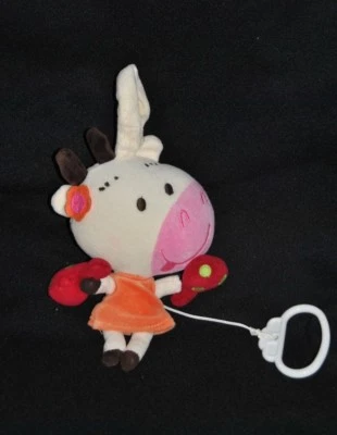 Doudou Vache Musicale DPAM Du Pareil Au Même Rouge Robe Orange Hochet 18 Cm NEUF - Photo 1/2