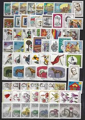HUNGARY - 1985.Full Year Set with Blocks MNH! 86EUR - Image 1 of 2