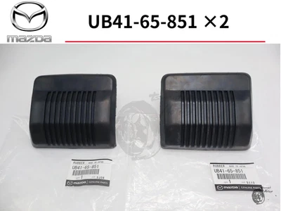 Tapón de parachoques de goma genuino Mazda 86-93 B2000, B2200 y B2600 UB41-65-851 (×2) Foto 1 de 4