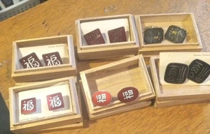 Vtg Okbuo Brothers Cufflinks 6 Pairs Cloisonne.... - Picture 1 of 9