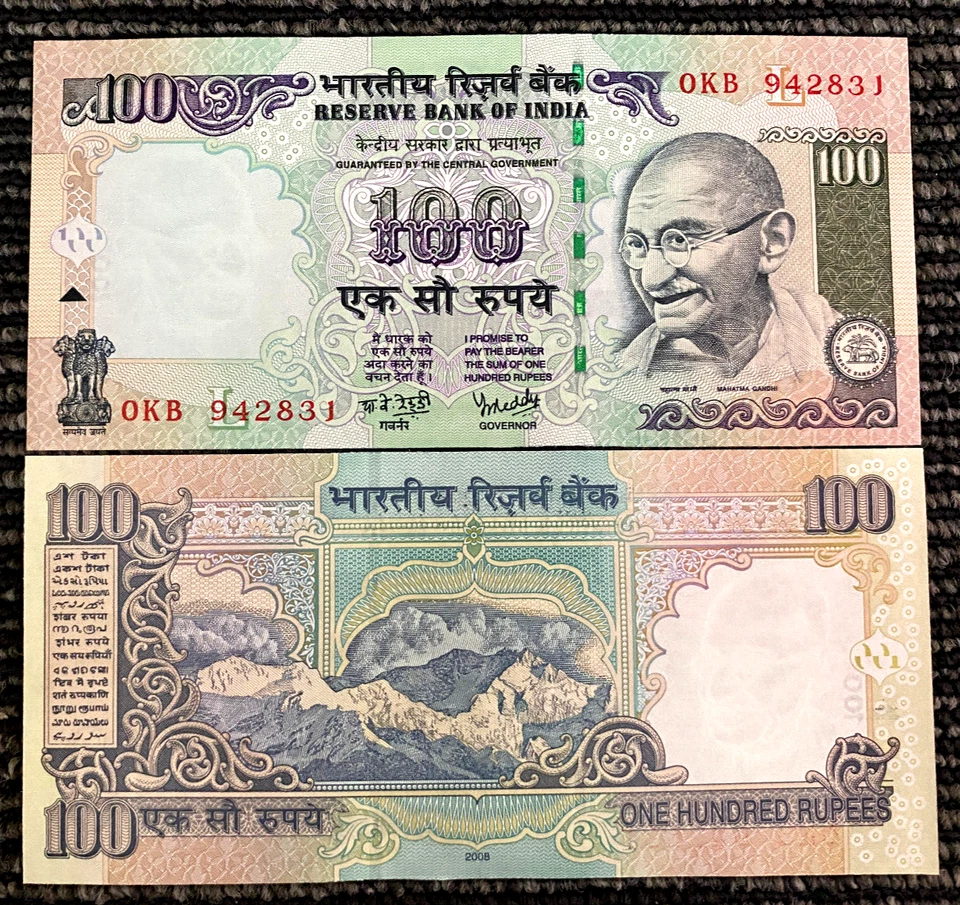 Billete de 100 rupias de la India 2008 UNC World Paper Money Foto 1 de 1