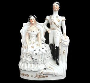 c.1854 inglés Staffordshire emperador Napoleón III y emperatriz Eugenia retrato #15 - Imagen 1 de 17