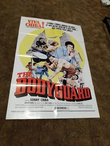 BODY GUARD ORIG 27X41 MOVIE POSTER SEXPLOITATION  - Picture 1 of 1