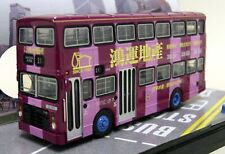 C'sm 1/76 80268 Leyland Victory II Hong Kong Bus R-21 V105A United Model Bus