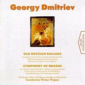 GEORGY DMITRIEV Old Russian Ballads; Symphony Of Images VIKTOR POPOV CD NEW - Picture 1 of 2