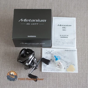 Carrete de baitcasting Shimano 20 Metanium XG IZQUIERDO - Ver video del producto - Imagen 1 de 7