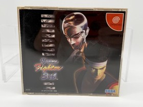 VIRTUA FIGHTER 3tb 3 Team Battle Sega Dreamcast JAPAN-Lock Ver