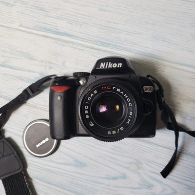 MS HELIOS-81m 53mm f/2 (lente para montaje NIkon F). Foto 1 de 4