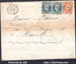 FRANCE N°14Ax2+16 SUR LETTRE AVEC AMBULANT PL2° PARIS A LYON + CAD DU 09/02/1855 - Picture 1 of 2