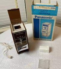 panasonic ice box