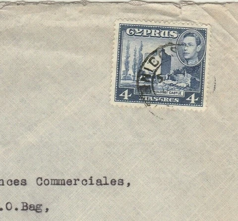 CYPRES-EGYPT Airmail Letter Tied British Occupation Stamps Send Cairo 1951 Cover