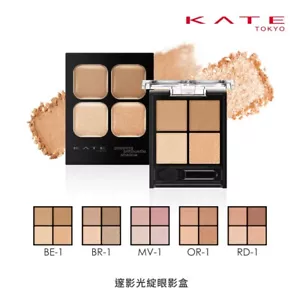 KATE Popping Silhouette Eyeshadow Palette - Picture 1 of 7