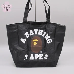 BAPE x MASTERMIND JAPAN Collaborative Tote Bag smart November 2011 Mag Free Gift - Picture 1 of 11