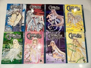 Chobits kompletter englischer Tokyopop Manga Bände 1-8 von CLAMP - Bild 1 von 24