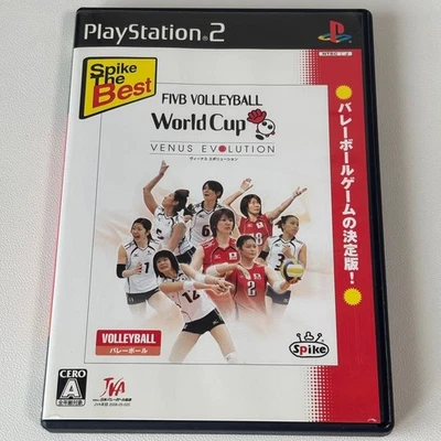 Used PS2 Volleyball World Cup Venus Evolution PlayStation 2 /w Box Manual Japan - Image 1 of 4