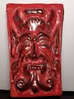 RARE Devil Demon Head 3D Trinket Box porcelain handpainted Horror Halloween vntg