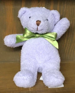 The Teddy Bear Museum • Oso púrpura con cierre • Oso de peluche de 4,5 pulgadas World Hawaii - Imagen 1 de 3