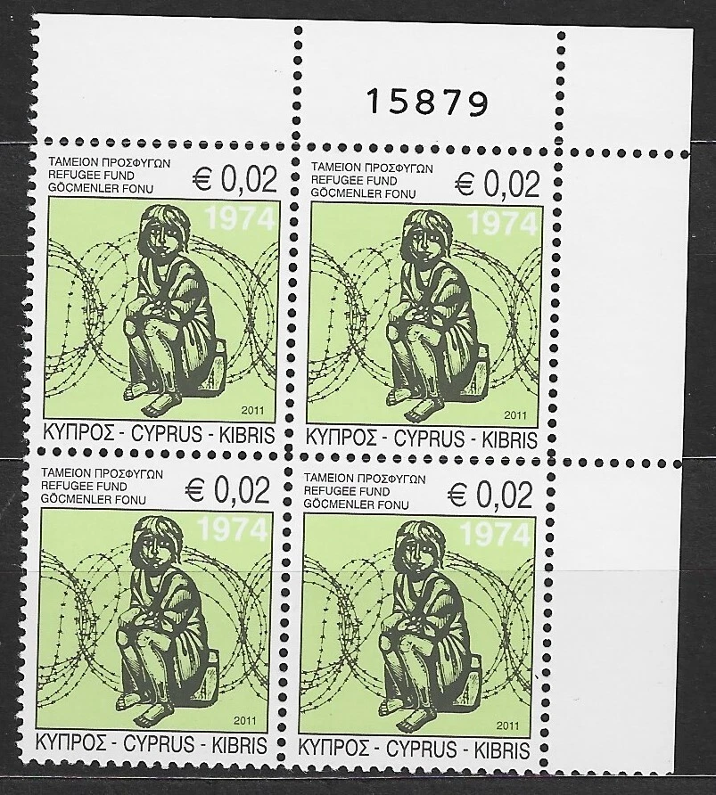 CYPRUS 2011 REFUGEES STAMPS BLOCK OF 4 CORNER WITH CONTROL NUMBER MNH. WAR CHILD - Image 1 of 1