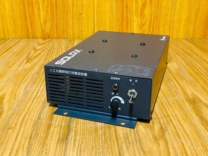 Alimentatore SERIC SOLAX XB-500SK per illuminazione solare artificiale testato - Foto 1 di 6