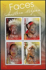 Papua New Guinea 2017. Faces of the Southern Region (MNH OG **) Miniature Sheet - Picture 1 of 1