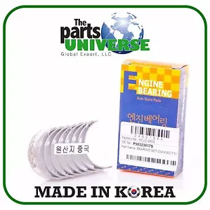 Engine Bearing for Chevrolet Aveo Part: 90323617S, 96184798S, 96351662S - Picture 1 of 7