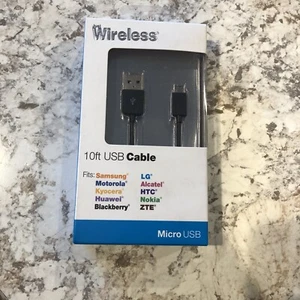 Just Wireless 10 FT USB Cable - Picture 1 of 4