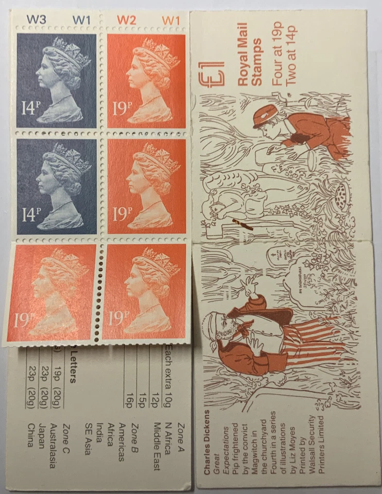 £1 folded stamp booklet, Great Expectations Cyl W3 W1 W2 W1 - Image 1 of 1