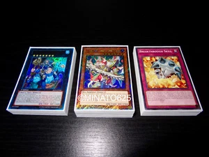 Yugioh Retro HAT Format Mermail Deck! - Picture 1 of 3
