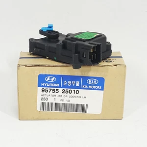 9575525010 Door Lock Actuator Rear Left LH For HYUNDAI ACCENT VERNA - Picture 1 of 10