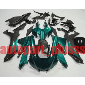 Carbon Fiber & Metallic green Fairing Kit For Kawasaki Ninja ZX6R 2007-2008 636 - Picture 1 of 2