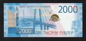 π·πΊ RUSSIA 2000 RUBLES 2017 P-279 , Prefix : AA * GEM UNC * - Picture 1 of 2