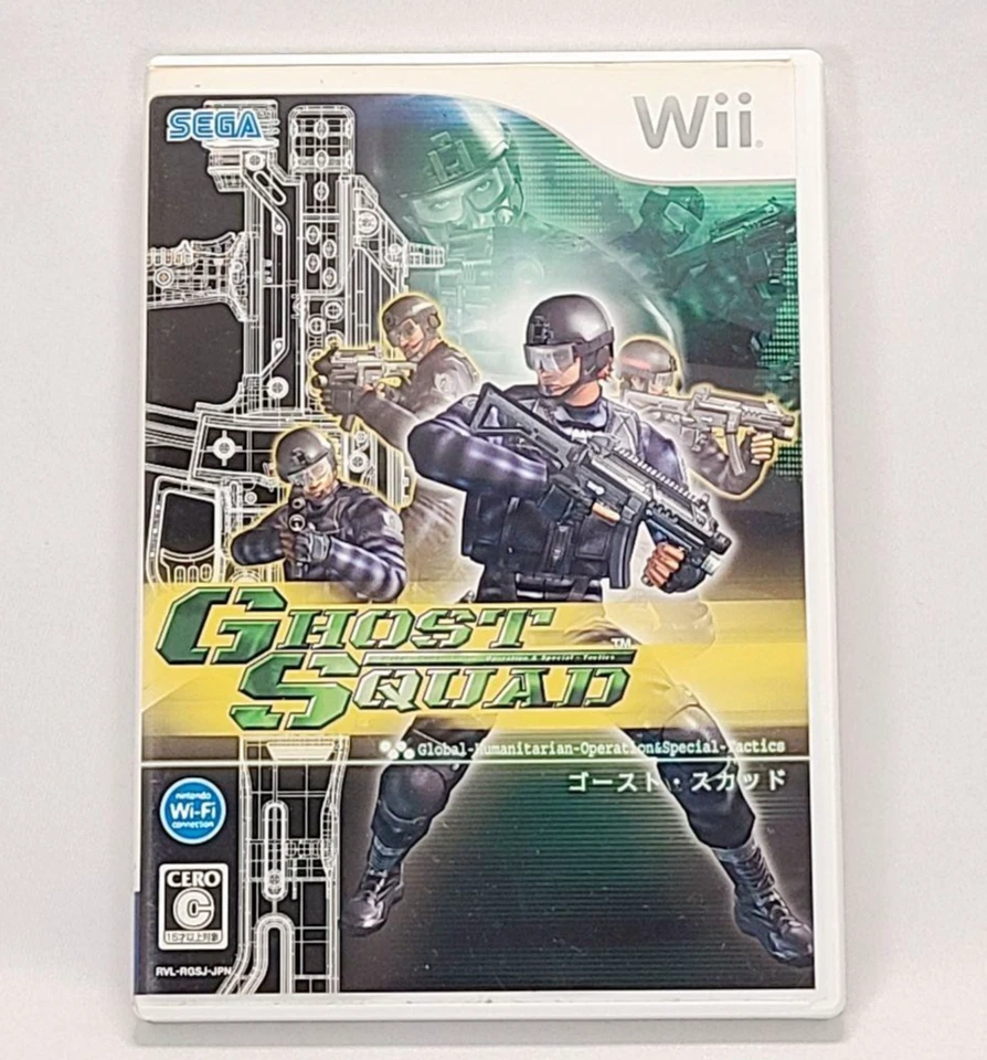 Ghost Squad Nintendo Wii Japanese ver Tested - Image 1 of 4