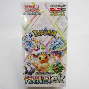 Pokemon Card Game Scarlet & Violet High Class Pack TeraStar Festival ex Booster - Picture 1 of 5
