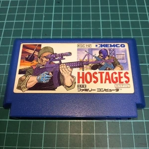 Start-Up Confirmed Famicom Hostage Japan Japan - Picture 1 of 8