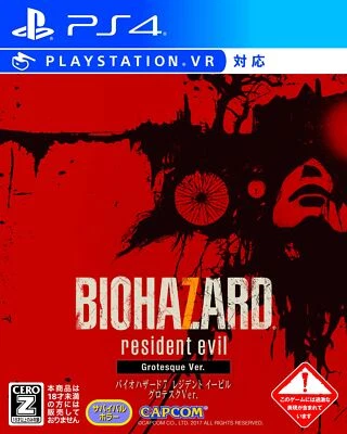 PS4 Game Software Capcom Biohazard7 Resident Evil Grotesque Ver. 18+ PLJM-80214 - Image 1 of 4
