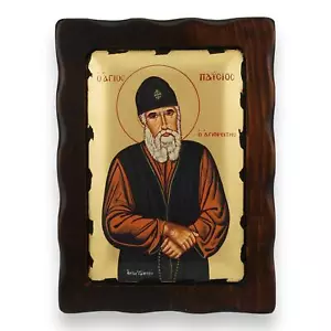 Heilige Paisios von Athos Ikone - handgefertigte griechisch-orthodoxe byzantinische Ikone - Bild 1 von 7