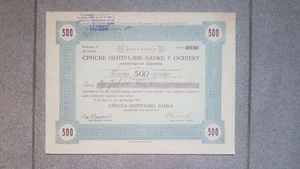 Kingdom of Yugoslavia Share of Serbian Central Bank in Osijek 1933 500 Dinars - Bild 1 von 3
