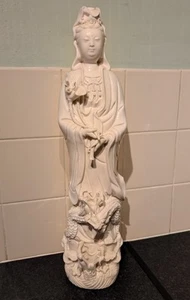 Vintage 20" Dehua White Porcelain Dripping GuanYin Bodhisattva - Picture 1 of 16