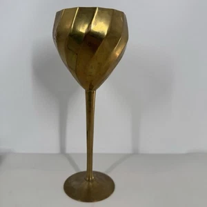 Vintage Brass Champagne Goblet with Patina – Decorative Vintage Drinkware - Picture 1 of 5